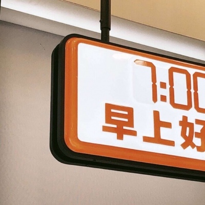 兽设细节刻画技巧FurryQQ群